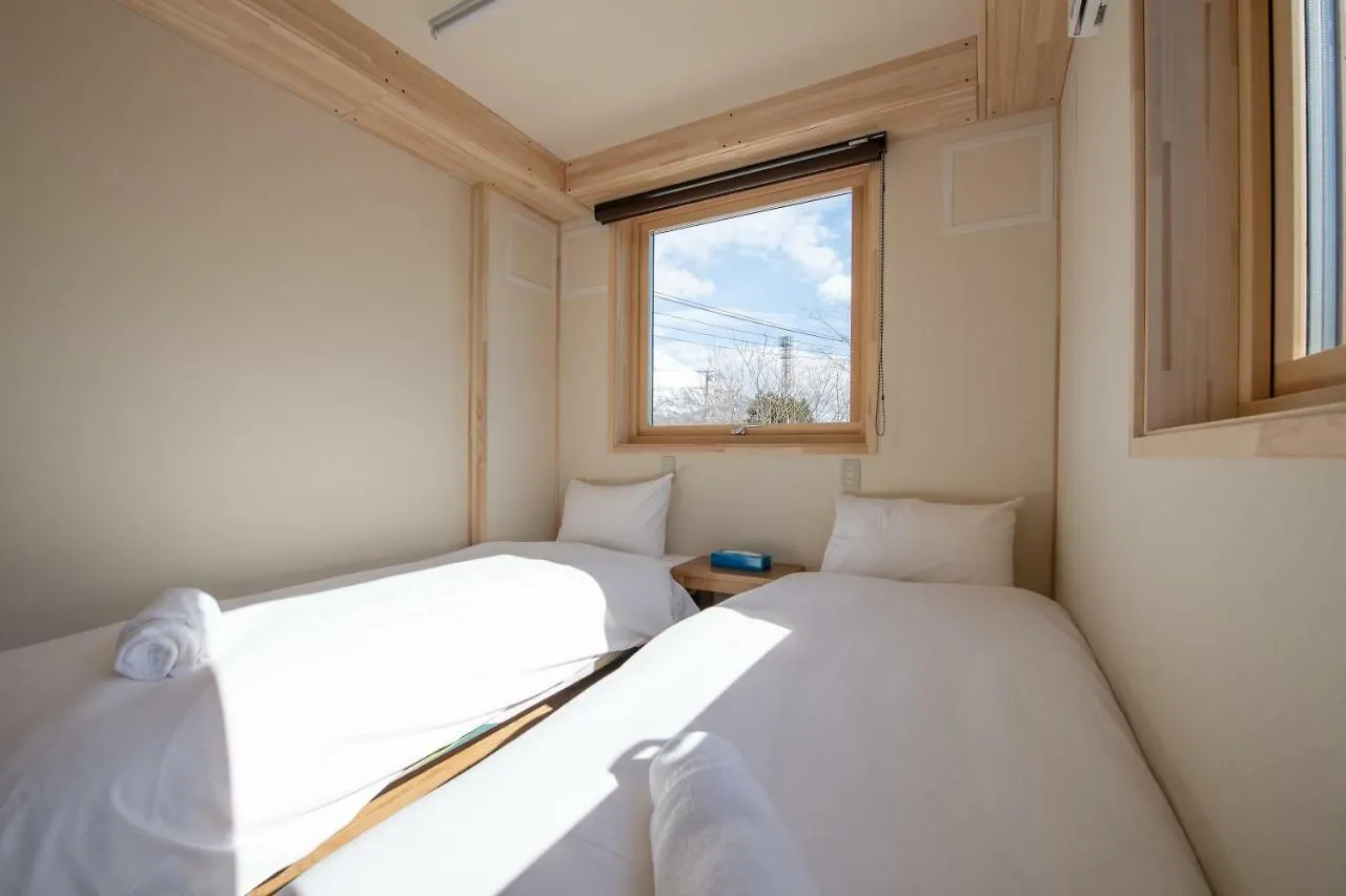 Himawari Apartman Kucsan
