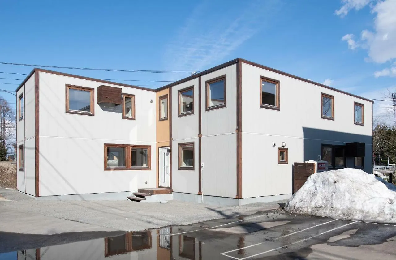 Himawari Apartman Kucsan