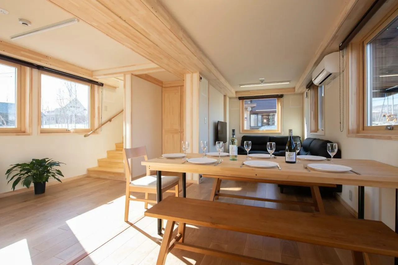 Himawari Apartman Kucsan Japán
