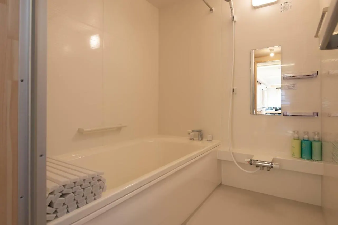 Himawari Apartman Kucsan Japán