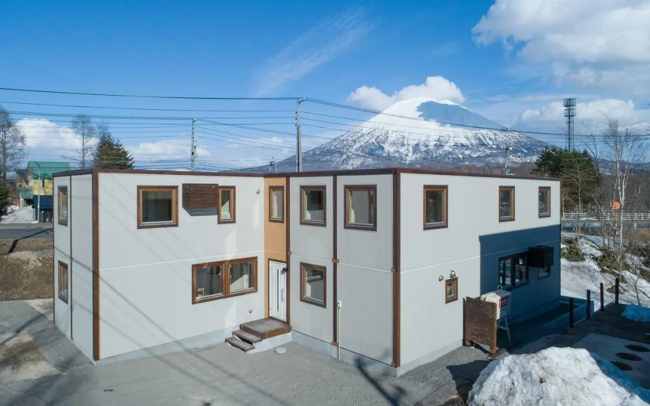 Himawari Apartman Kucsan Japán